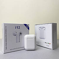 Бездротові навушники TWS i12 (Білий)