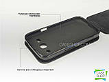 Відкидний чохол з натуральної шкіри для Samsung G350 Galaxy Star Advance Duos, фото 5