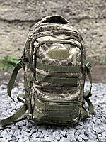 Военные рюкзаки, Тактические рюкзаки 35 л