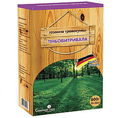 Трава газонна Тіньовитривала 800 г Feldsaaten Freudenberger