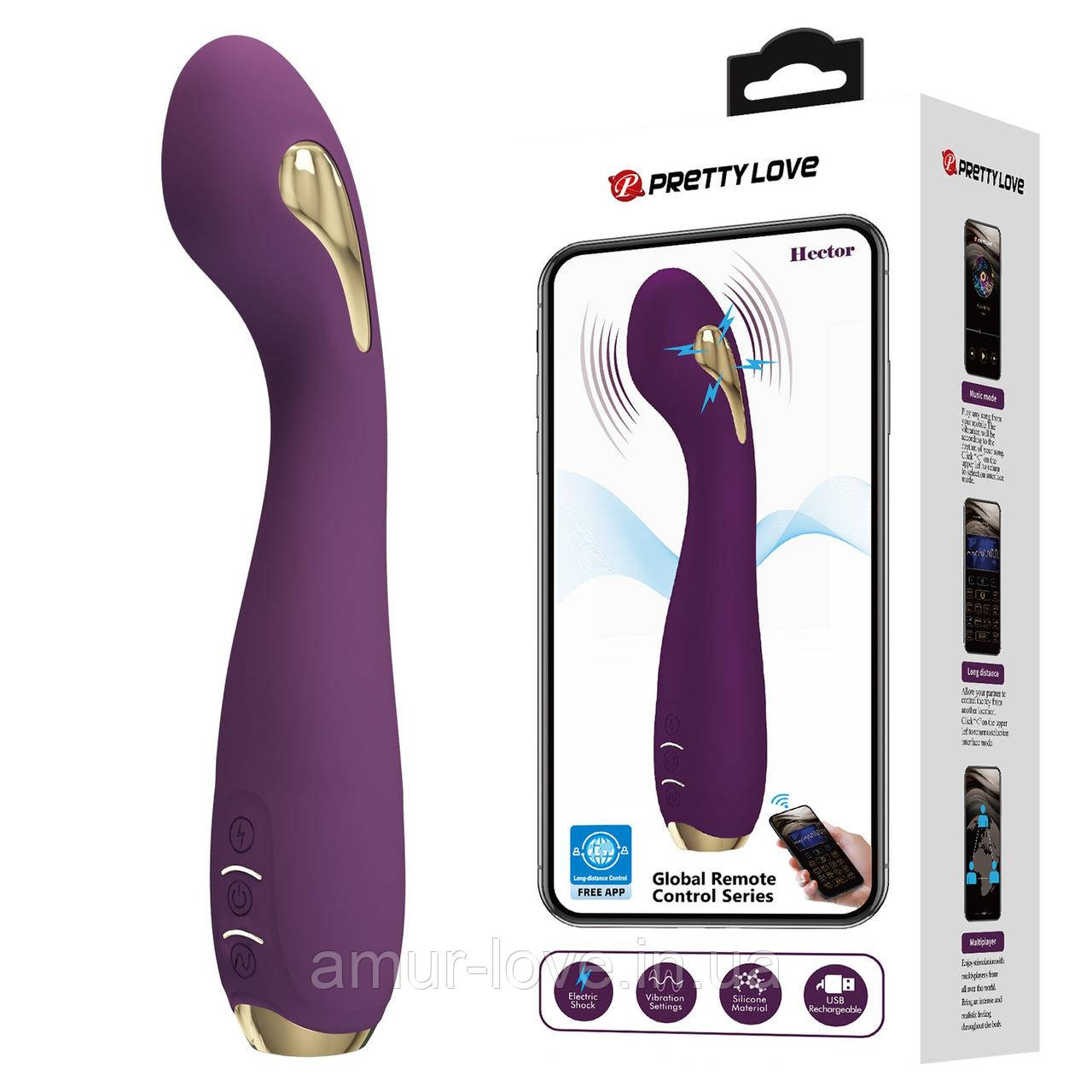 Вибратор Pretty Love Hector Vibrator Dark Purple (App)
