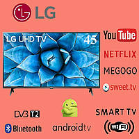 Телевизор LG 45 дюйма Smart TV 4K Android 13 WiFi