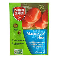 Магнікур нео 20 мл, фунгіцид для захисту картоплі, томатів, цибулі від хвороб