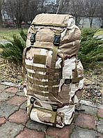 Военные рюкзаки, Тактические рюкзаки 85 л