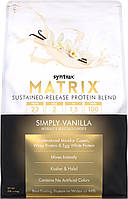 Протеин Matrix 2270g (Simply Vanilla)