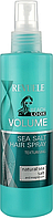 Текстурировочный спрей для объема волос с морской солью Revuele 200 мл