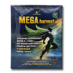 Біостимулятор «Мега Харвест» 20 г, оригінал