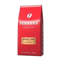 Кофе в зернах Ferarra Caffe 100% Arabica 1кг