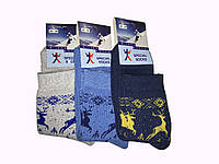 Носки женские термо Milano Socks, размер 36-39, Украина, Харьков