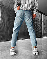 Чоловічі джинсові штани висока посадка однотонні Джинси моми широкі з завуженим низом світло-сині