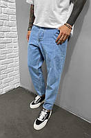 Мужские джинсовые штаны свободные светлые синие однотонные Джинсы мом мужские широкие с зауженным низом