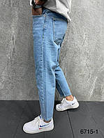 Мужские светлые мом джинсы модные до косточки для парня джинсовые штаны свободные от турецкого проиводителя
