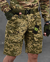 Тактические шорты пиксель Armor, Летние военные шорты пиксель рип-стоп Armor Воин ukr юа