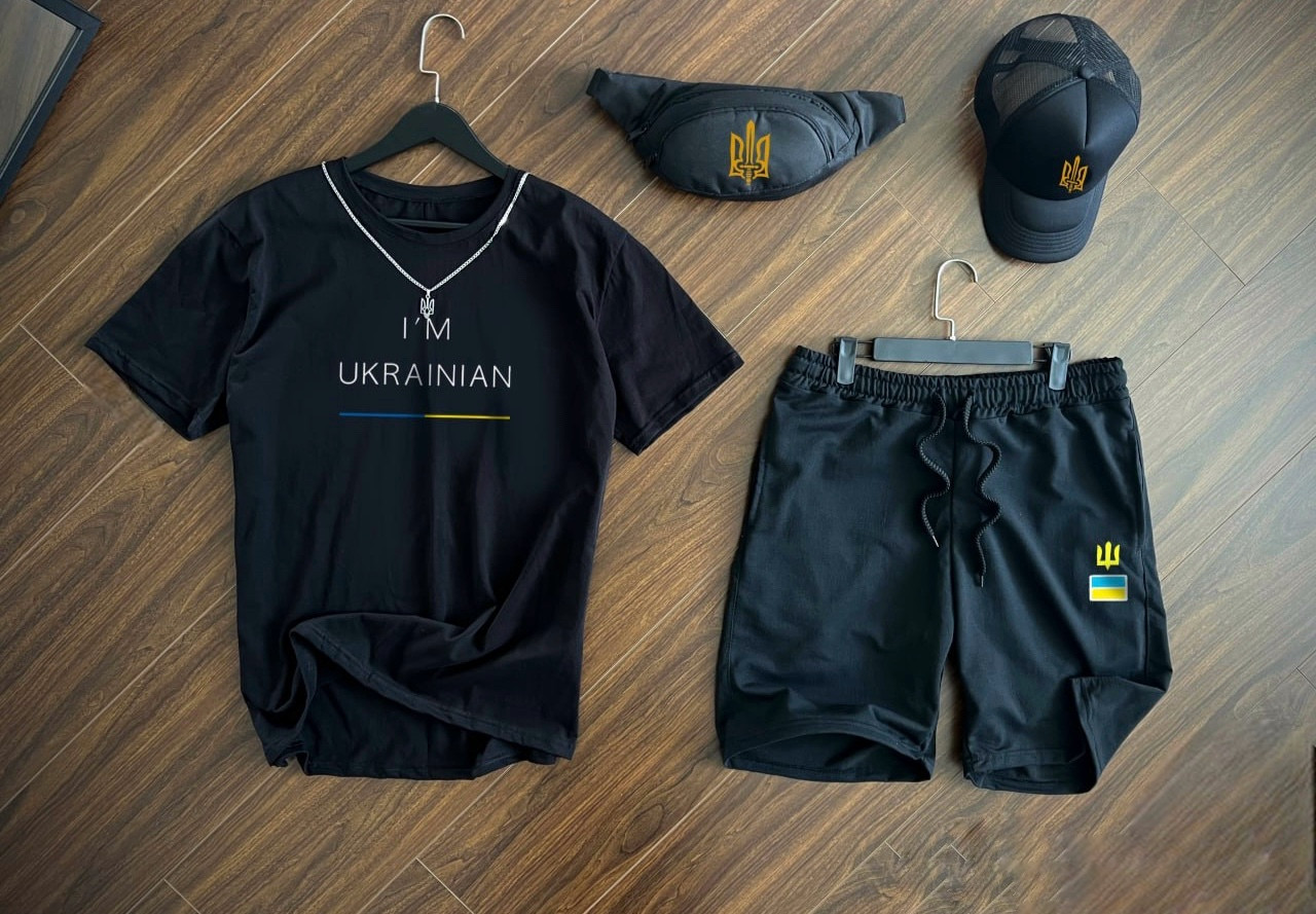 Чоловічий спортивний костюм Ukrainian (набір)