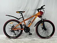 Велосипед SPARK FORESTER 2.0 26-ST-15-AML-D (Оранжевый жемчужный глянцевый / ORANGE)