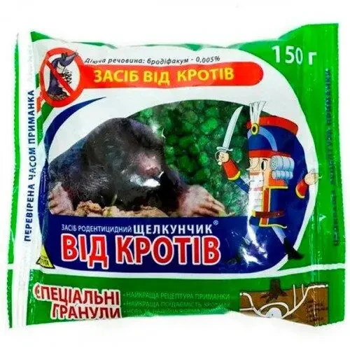 Лускунчик гранули від кротів та сліпаків, 150г