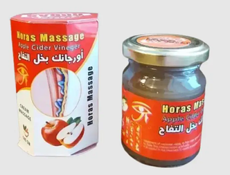 Horas Organica Massage Apple Cider Vinegar Крем Мазь від варикозу з Єгипту