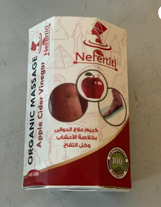 Nefertiti Organic Massage Apple Cider Vinegar Мазь від варикозу з Єгипту