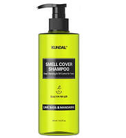 Шампунь для подростков против жирности All Day Smell Cover Teens Shampoo Lime BasilMandarin K TM, код: 8145857