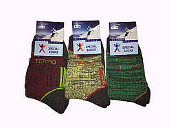 Шкарпетки жіночі термо Milano Socks, розмір 36-39, Україна, Харків