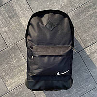 Рюкзак городской Nike на каждый день спортивный портфель Найк сумка цвет черный