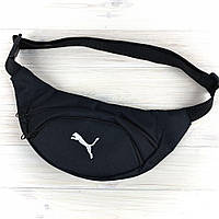 Поясная сумка Puma черная с белым лого поясная сумка Пума мужская женская детская сумочка на пояс цвет черный