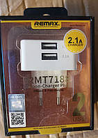 Мережевий зарядний пристрій Remax Moon RMT-7188 2.1 A 2*USB White