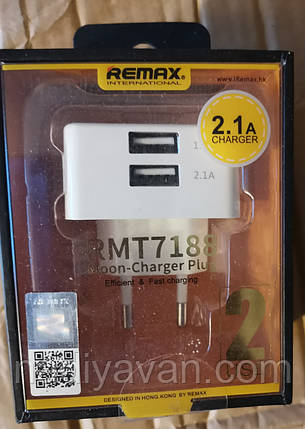 Мережевий зарядний пристрій Remax Moon RMT-7188 2.1 A 2*USB White, фото 1