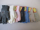 Утеплені рукавички на зиму., фото 4
