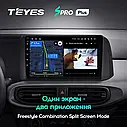 Штатна магнітола Teyes SproPlus Hyundai I10 (2019-2023), фото 6