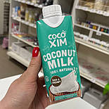 Кокосове молоко CocoХIM 19%, 330 мл, фото 2