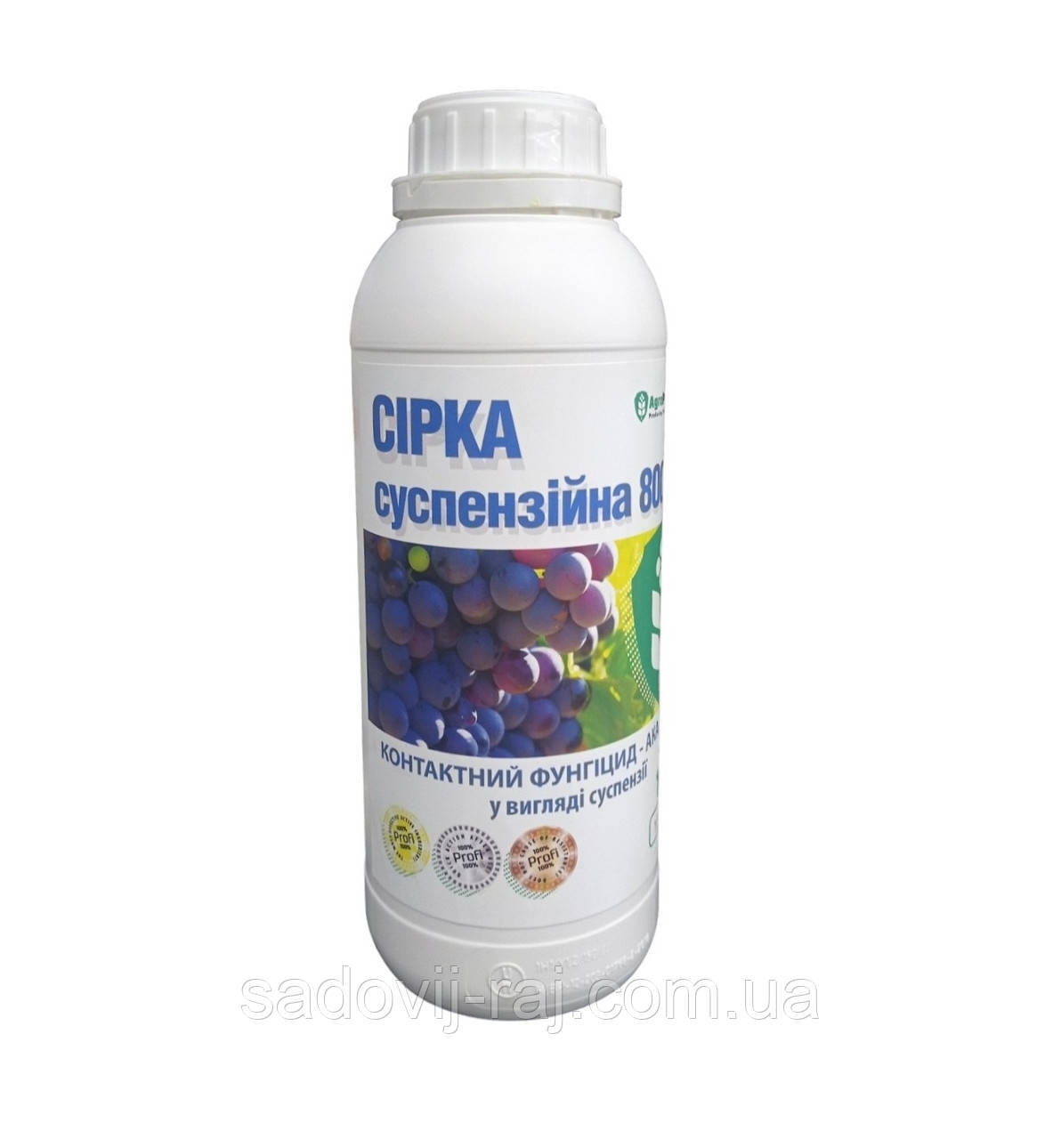 Фунгіцид Сірка суспензійна 800 КС 1 л AgroProtection Україна