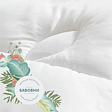 Ковдра Sei Design Deluxe 4 сезони, полуторна 140x210, стьобана, антиалергенне волокно, Біла., фото 9