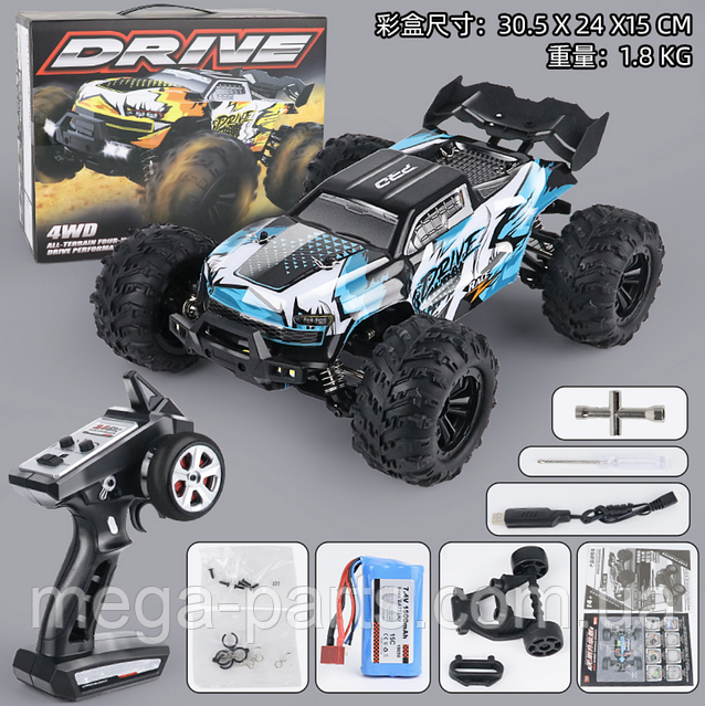 Супербезщітковий 80 км/год повноприводний Радіокерований