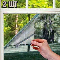 Комплект светоотражающая пленка на окна от солнца 3м (серебристая) 2 штуки, солнцезащитная пленка на окна (NS)