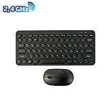 Уцінка! Бездротова клавіатура та мишка Multimedia Keyboard Wireless 2.4GHz маленька клавіатура бездротова