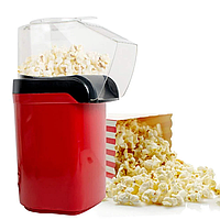 Електрична міні попкорниця для смаження попкорну, домашня попкорниця апарат для приточування попкорну