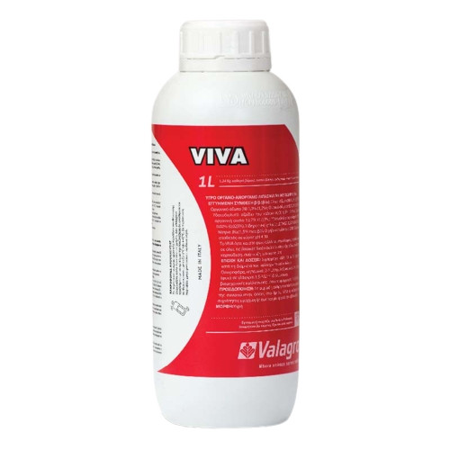 Біостимулятор кореневої системи Віва плюс (Viva plus Valagro) 1 л, фото 1