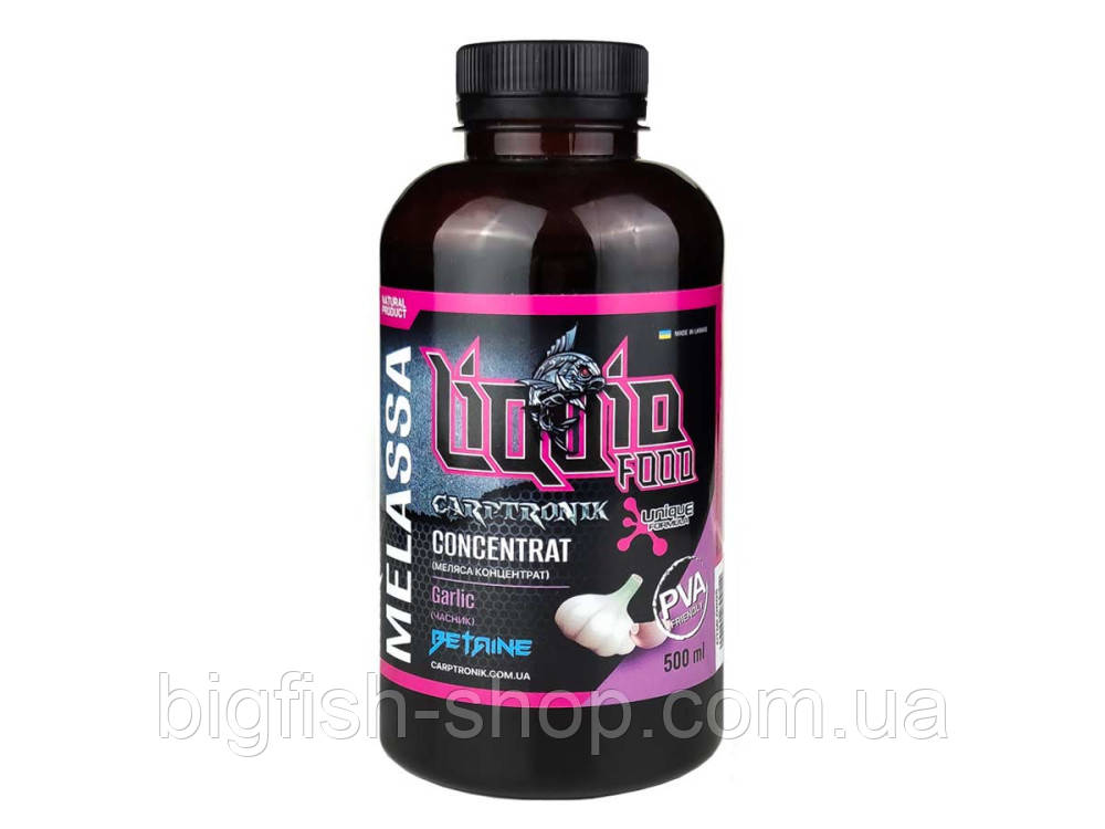 Меласа Carptronik Часник (500 мл.)