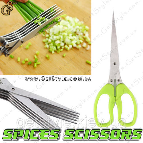 Кухонные ножницы для зелени - "Spices Scissors" - фото 1 - id-p413348508