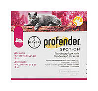 Капли для кошек Bayer Профендер 5-8 кг 2x1,12 мл PI, код: 7846165