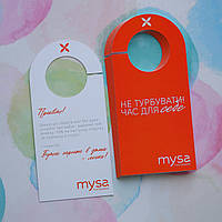 Друк листівок хенгерів 90х200мм