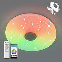 Музыкальный разноцветный светильник A-PLAY RGB 40W R WHITE