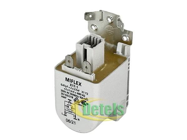 Фільтр шумопоглинальний Miflex X17-1 0.47uF для пральних машин Whirlpool, Bauknecht