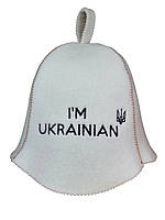 Банная шапка Luxyart "I am Ukrainian" искусственный фетр, белый (YT-301) al