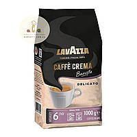 Кофе в зернах Lavazza Caffe Crema Barista Delicato 1 кг.