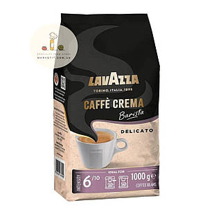 Кава в зернах Lavazza Caffe Crema Barista Delicato 1 кг.