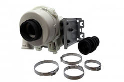 Циркуляційний насос Whirlpool 481010514599 для посудомийної машини, 72 Вт