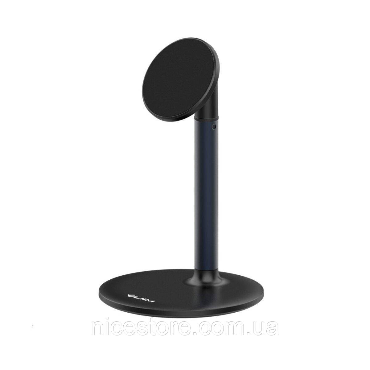 Тримач для телефона Ulanzi Vijim Magnetic Desk iPhone Stand (UV-2908 HP002)