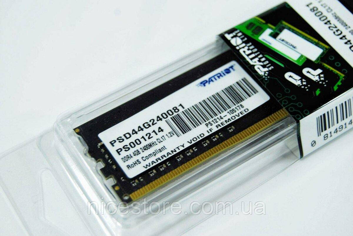 DDR4 Patriot SL 4GB 2400MHz CL17 512X8 DIMM